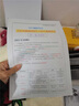 V4INK 004墨水適用愛普生打印機墨水L3251愛普生墨水L3255 L3258 L3256 3153 3118 3158 3218 曬單實拍圖