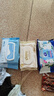 舒潔（Kleenex）濕廁紙 60抽*1包濕廁紙家庭裝山茶花精華潔廁濕巾濕紙巾廁紙 曬單實拍圖
