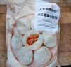 安井豬肉包 720g /袋 約24個(gè) 家庭裝包子早餐 速凍面點(diǎn)早點(diǎn)半成品 曬單實(shí)拍圖