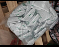 綠之源活性炭除甲醛碳包12kg360室內(nèi)裝修新房家用去除甲醛清除劑異味 曬單實(shí)拍圖