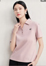 菲妮迪（FINITY）襯衫領(lǐng)T恤2025夏季新款簡(jiǎn)約氣質(zhì)百搭休閑短袖上衣女 粉色 S 曬單實(shí)拍圖