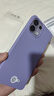 OPPO K12s 12GB+256GB 玫瑰紫 7000mAh長壽大電池  80W超級閃充 120Hz 高亮 OLED直屏 紅外遙控 5G手機 曬單實拍圖