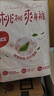 好奇（Huggies） 【次日達】鉑金裝紙尿褲小桃褲 嬰兒尿不濕寶寶幼兒干爽超薄透氣 M92片 紙尿褲 【6-11kg】 曬單實拍圖