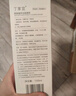 丁家宜洗面奶氨基酸泡泡潔面乳去角質(zhì)黑頭洗臉膏超級老國貨150ml 曬單實拍圖
