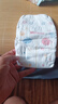 好奇（Huggies）金裝紙尿褲嬰兒新生兒尿不濕超薄柔軟透氣寶寶尿褲 S碼 1包 70片 紙尿褲 曬單實(shí)拍圖