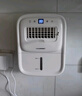 藍(lán)寶（BLAUPUNKT）冰霧扇廚房電風(fēng)扇家用廚房降溫神器專(zhuān)用小型水冷空調(diào)扇加濕風(fēng)扇冷風(fēng)機(jī)無(wú)冰晶節(jié)能低噪可拆洗壁掛X6 曬單實(shí)拍圖