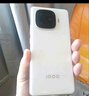 vivo iQOO Z9【國家補貼】8GB+256GB 星芒白 6000mAh 超薄藍海電池 第三代驍龍7 電競手機 曬單實拍圖
