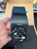 360行車記錄儀G300 3K雙錄版 前后高清雙攝 F1.5大光圈行車護(hù)航 曬單實(shí)拍圖