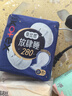 高潔絲蠶絲感放肆睡衛(wèi)生巾280mm16片量大日用超薄綿柔姨媽巾京東自營(yíng) 曬單實(shí)拍圖