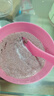 健美創(chuàng)研（M'AYCREATE）海藻面膜純小顆粒天然補(bǔ)水保濕美容院專用免洗細(xì)毛孔睡眠面膜男女 曬單實(shí)拍圖