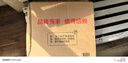 聯(lián)想（Lenovo）拯救者M(jìn)7無線游戲鼠標(biāo)電競游戲?qū)Ｓ萌梭w工學(xué)輕量化筆記本游戲本Y9000P/R7000原裝 幻影黑 曬單實拍圖