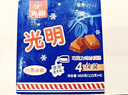 光明白雪冰磚經(jīng)典爆款口味16塊（巧克力口味8塊+香草口味8塊） 曬單實拍圖