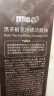 儒意（RUYI）黑茶卸妝油300ml 深層清潔細致毛孔眼唇臉三合一卸妝水敏感肌可用 曬單實拍圖