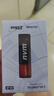 七彩虹(Colorful)  256GB SSD固態(tài)硬盤(pán) M.2接口(NVMe協(xié)議)  CN600系列PCIe 3.0 x4 曬單實(shí)拍圖