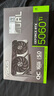 華碩全家桶RTX 5060 Ti/RTX 5060主機14600KF組裝電腦主機電競游戲主機臺式機DIY整機天選姬白色海景房 14600KF+華碩RTX 5060 Ti 配置四 曬單實拍圖