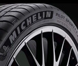 米其林（MICHELIN）汽車輪胎 225/50R17 98W 浩悅五代 Primacy 5 適配雅閣/奔馳C級 曬單實拍圖