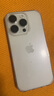 Apple iPhone16 Pro【24期免息】蘋果16pro 蘋果手機(jī) 雙卡雙待全網(wǎng)通 二手手機(jī) 白色鈦金屬【評(píng)價(jià)有禮】 256G全網(wǎng)通【快充大禮包】 99新 曬單實(shí)拍圖