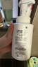 珂潤（Curel）保濕潔顏泡沫300ml 弱酸性潔面氨基酸洗面奶 敏感肌適用 男女通用 曬單實拍圖