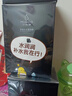 小迷糊面膜多維補水黑面膜25ml*20片補水保濕男女士 曬單實拍圖