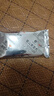 【世雅達】雪山胃寶丸0.25g*24丸專治老胃病 胃食管反流健胃消食散寒止痛 調胃養(yǎng)胃護胃中成藥 3盒【效果裝】適用于長期老胃病患者 曬單實拍圖