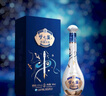 洋河 夢(mèng)之藍(lán)火箭版 52度 500ml 單瓶裝 綿柔濃香型白酒（年份隨機(jī)） 曬單實(shí)拍圖
