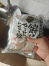 城北【日本進(jìn)口】城北日本年糕400g日式碳烤糯米年糕炭烤拉絲花福切餅 2袋裝 曬單實(shí)拍圖