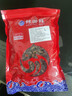 海虹干 淡菜干新曬海虹 無沙貽貝干 淡菜干 500g(凈重) 曬單實(shí)拍圖