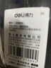 得力(deli)輕韻時光系列網(wǎng)紗三角包筆袋考試可用大容量收納袋 中高考考研適用 黑色BC377 曬單實拍圖
