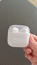 OPPO Enco Air4 新聲版 真無線耳機【國家補貼】半入耳式藍(lán)牙耳機無線耳機通用蘋果華為小米手機潤玉白 曬單實拍圖