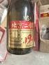 京東京造 正道1948北京二鍋頭白酒46度 500ml*6瓶 清香型固態(tài)純糧自飲送禮 曬單實(shí)拍圖