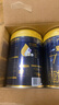愛他美領(lǐng)熠3段800g 幼兒配方奶粉（12—36月齡 3段）荷蘭原裝進口 領(lǐng)熠3段 800g 5罐 【咨詢?nèi)霑x1禮 曬單實拍圖