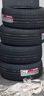 NEXEN耐克森 輪胎 P235/45R18 98W XL AU5 適配新K5/雷克薩斯GS 曬單實(shí)拍圖