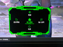 泰坦軍團 26.5英寸 QD-OLED顯示器 4K 240Hz 0.03ms專業(yè)電競調(diào)校 防燒屏防眩光 內(nèi)置音箱 原生10bit G27T8W 曬單實拍圖