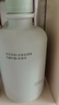 維特絲氨基酸洗面奶男女士500g控油祛痘深層清潔黑頭粉刺護(hù)膚潔面乳第1 曬單實(shí)拍圖