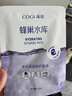 高姿 面膜蜂巢修護(hù)補(bǔ)水保濕酵母蝦青素28ml*10片 修護(hù)熬夜肌 曬單實(shí)拍圖