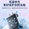 能適30w多口充電頭數(shù)顯typec快充pd適用蘋果華為小米vivo榮耀oppo手機(jī)通用多孔位智能插頭usb安卓藍(lán)色 曬單實(shí)拍圖