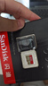 閃迪（SanDisk）512GB TF(MicroSD)內存卡 4K極速金卡A2 V30 U3行車記錄儀 運動相機無人機 監(jiān)控存儲卡 讀190MB/s 曬單實拍圖