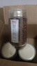 冬海紅昆侖雪菊胎菊 菊花茶 正宗新疆特產(chǎn)特野生地級(jí)天山血菊90克養(yǎng)生茶 曬單實(shí)拍圖
