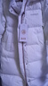 波司登反季冬羽絨服谷愛(ài)凌同款男女同款長(zhǎng)款連帽90絨學(xué)生修身外套 曬單實(shí)拍圖