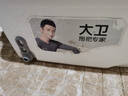 大衛(wèi)旋轉(zhuǎn)拖把頭替換拖布頭加厚拓?fù)湓b超細(xì)纖維16CM盤通用拓樸墩布頭 白色4只（贈(zèng)送2只）大衛(wèi)原裝 曬單實(shí)拍圖