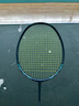YONEX/尤尼克斯  BG80CH 球拍線 羽毛球線 高彈性yy 黃 曬單實(shí)拍圖