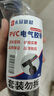 永冠絕緣膠布電氣電工膠帶18mm*9m*10卷 阻燃防水膠布耐高溫耐磨 黑色膠帶 曬單實(shí)拍圖