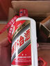 茅臺醬香型白酒 飛天53度 500mL 1瓶 買一贈一 名酒鑒真 53%vol 500mL 1瓶 24年25年隨機(jī)發(fā) 曬單實拍圖