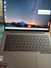ThinkPad聯(lián)想ThinkBook 14+ 2025款銳龍高性能輕薄筆記本電腦 學(xué)生游戲辦公商務(wù)本 旗艦店V14可選 TB14 R7-8745H 32G內(nèi)存 1T固態(tài) 滿血性能顯卡 低藍光認證 升 曬單實拍圖