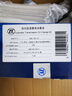 采埃孚（ZF）0B5 7速濕式雙離合變速箱油保養(yǎng)套裝 DW7 適用奧迪B8A4L/Q5/A5/A6L C7 allroad/輝昂3.0T 7升 曬單實(shí)拍圖