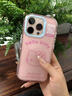 米弗希 ins風(fēng)日韓少女心哈嘍KT貓咪適用iPhone16手機(jī)殼蘋果16ProMax閨蜜15pro網(wǎng)紅14卡通可愛防摔保護(hù)套 波浪邊撞色框【粉底大頭kt貓】 iPhone 15 Pro 曬單實(shí)拍圖