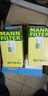 曼牌濾清器(MANNFILTER)濾清器濾芯格保養專(zhuān)用 沃爾沃車(chē)系 W7008 機油濾 S60L ?？怂?翼虎 金牛座 曬單實(shí)拍圖