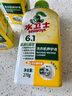 水衛(wèi)士洗衣機(jī)清洗劑免浸泡滾筒波輪洗衣機(jī)清潔劑除垢除菌抗霉斑270g*3瓶 曬單實拍圖