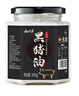 云山半無抗黑豬油300g 0添加劑黑豬脊膘肉熬制拌飯食用豬油火鍋底料 曬單實拍圖