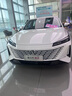居莫適用2024款長(zhǎng)安逸動(dòng)發(fā)動(dòng)機(jī)下護(hù)板第三代汽車plus底盤裝甲護(hù)底板DT 24款逸動(dòng)第三代3d錳鋼高強(qiáng)防護(hù) 曬單實(shí)拍圖